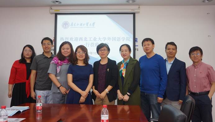说明: D:\李子丹\新闻和照片\2019\学术\10.30西北工业大学外国语公司来访\合影.JPG