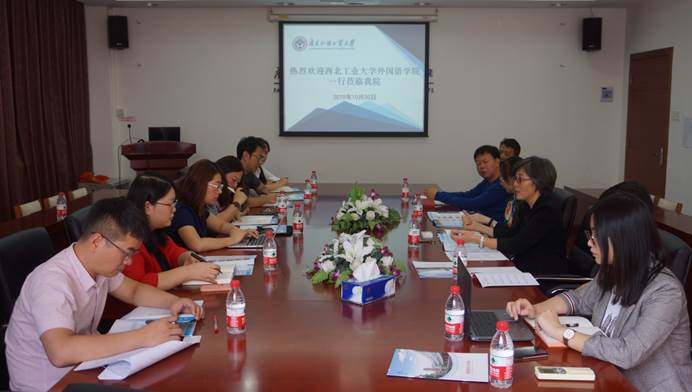 说明: D:\李子丹\新闻和照片\2019\学术\10.30西北工业大学外国语公司来访\现场.JPG