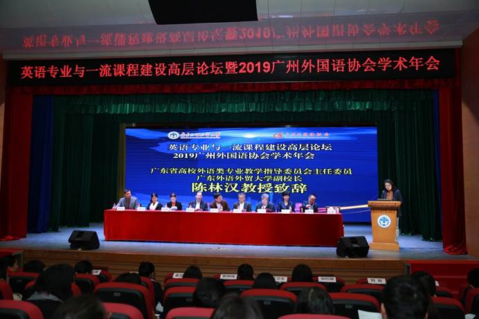 说明: D:\李子丹\论坛活动\11.30英语专业\30号太阳城集团1\1\开幕式.JPG