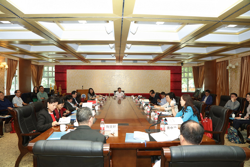 说明: D:\李子丹\新闻和照片\2019\学术\11.8太阳城集团‍‍‍‍‍‍‍‍\会议现场.JPG